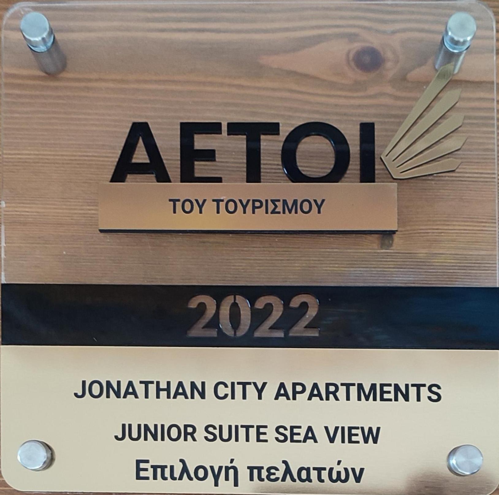 Jonathan City Apartment Kos Town Exterior photo